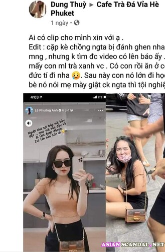 Vietnamese Hotgirl Lê Phương Anh SexTape Scandal
