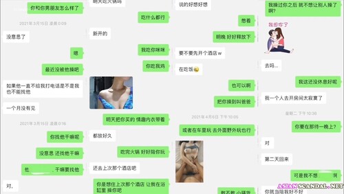 Chinese Model Sex Videos 1276