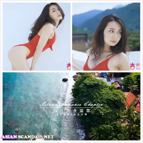 Chinese Model Sex Videos 1301