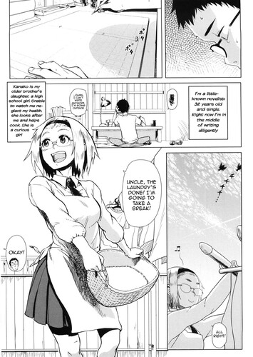 Oomori Harusame - Kanako to Ojisan (Chapters 1-2 + MelonBooks Insert + Omake) Hentai Comics