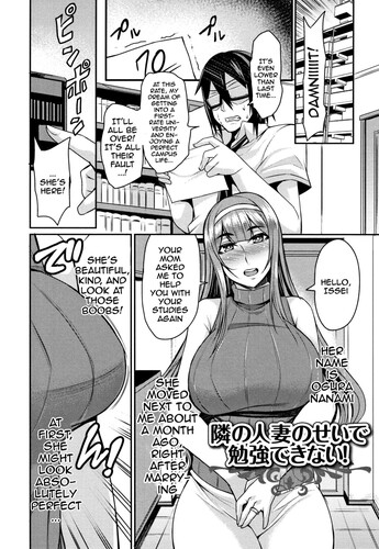 Nishida Megane - Wife Breast Temptation 09 Hentai Comics