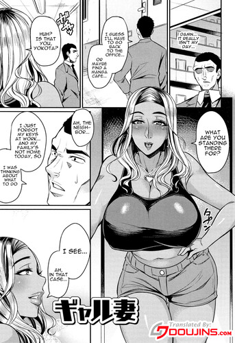 Nishida Megane - Wife Breast Temptation 04 Hentai Comics