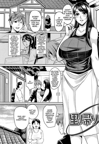 Nishida Megane - Wife Breast Temptation 07 Hentai Comic