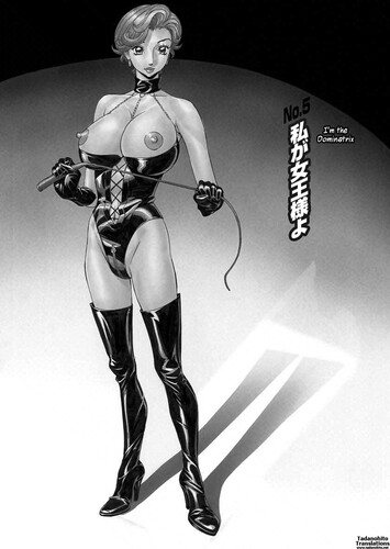 Hara Shigeyuki - Busty Researcher Ayako 05 Hentai Comics