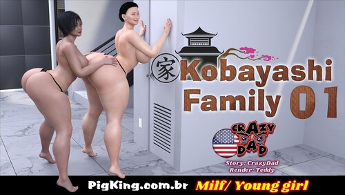 CrazyDad3D - Kobayashi Family 01 3D Porn Comic